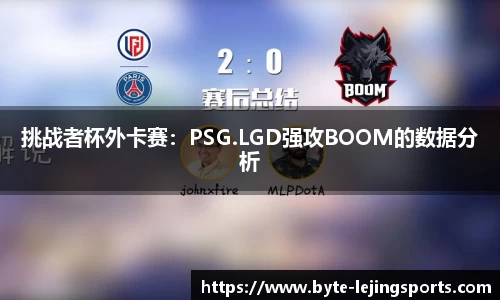 乐竞体育官方网站